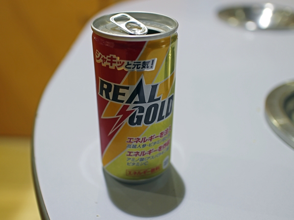 IMG_5540_edited-1_T1