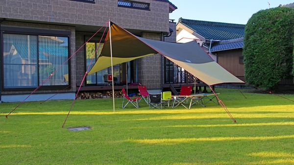 IMG_5835_edited-1_T1_1