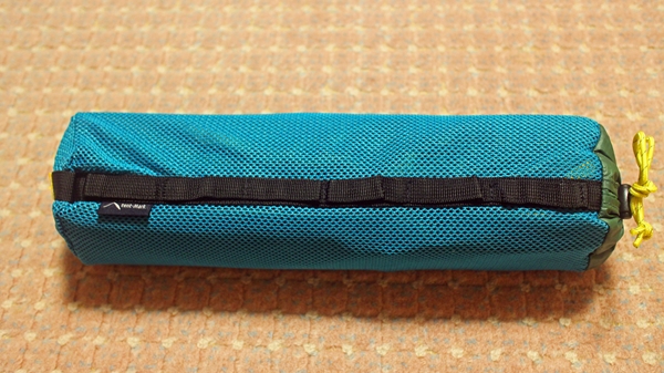 IMG_5887_edited-1_T1