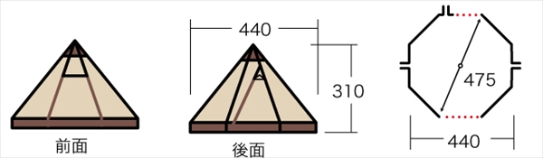 2794_02_R