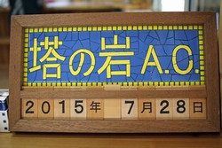 IMG_1649_edited-1_T_1