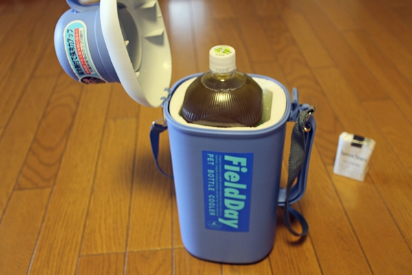 IMG_6001_edited-1_T1