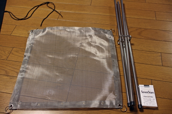 IMG_6153_edited-1_T1