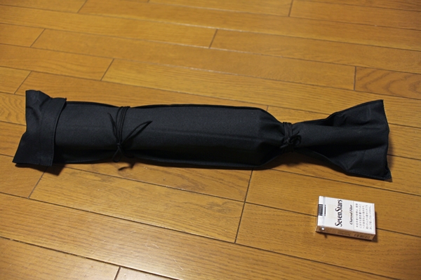 IMG_6154_edited-1_T1