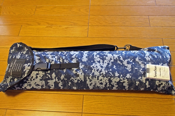 IMG_6205_edited-1_T1