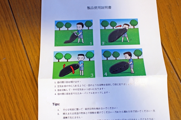 IMG_6225_edited-1_T1