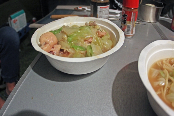 img_7491_edited-1_t1