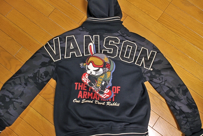 VANSONのジャケット
